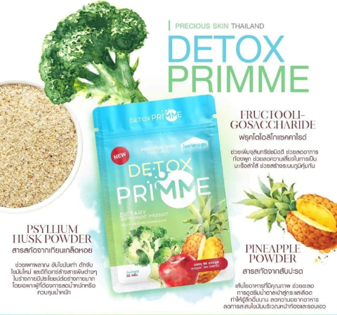 Detox Primme có giúp giảm cân hiệu quả không?
