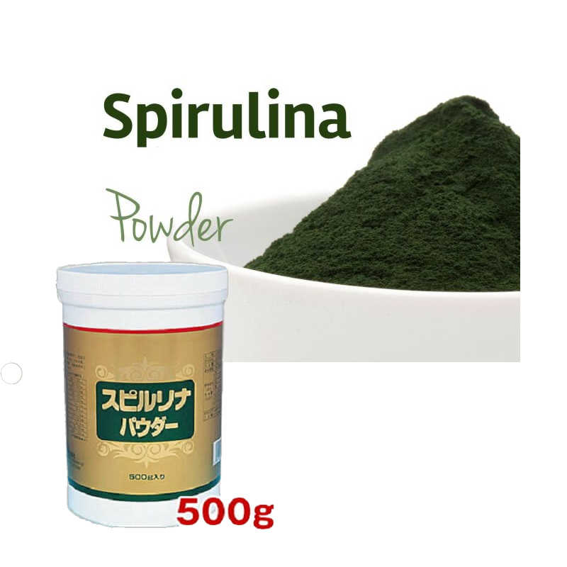 Tảo Spirulina dạng bột Nhật Bản