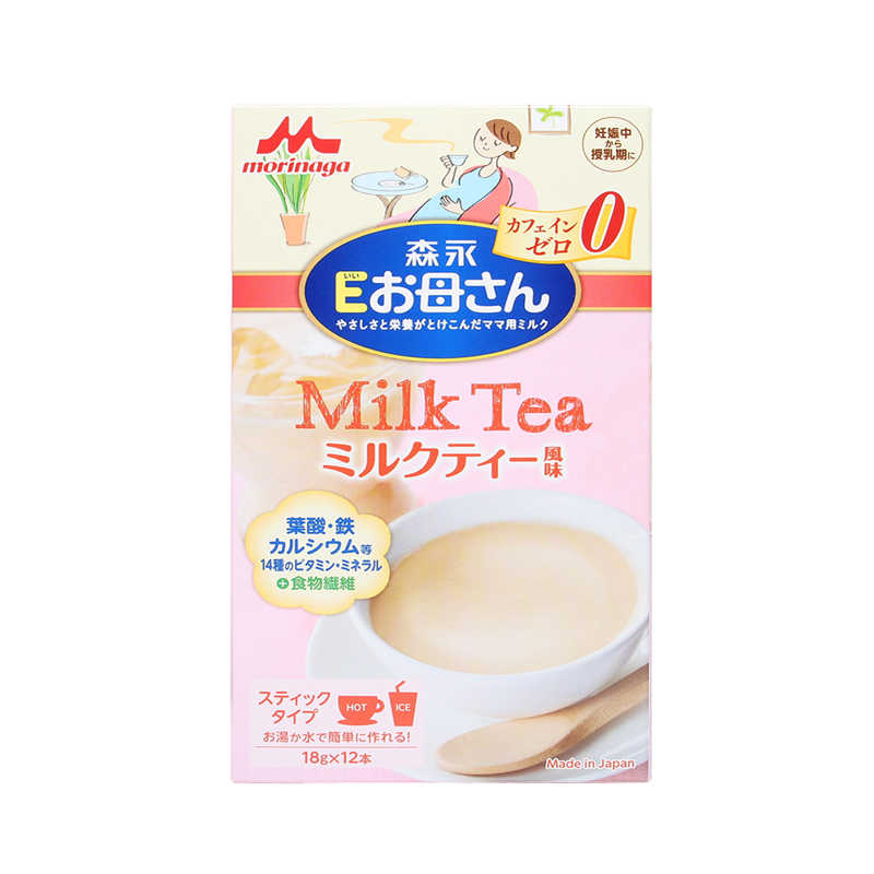 Sữa Bầu Morinaga 
